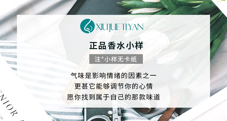 Byredo Barrett Đất không người lái Hoa hồng Super Cedar Wanderer Bài hát Mẫu nước hoa 18 Link - Nước hoa nước hoa prada