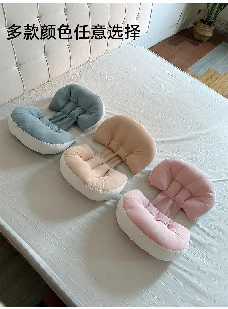 Nap подушка 婴儿趴趴枕防胀气斜坡枕二合一孕妇枕护腰侧睡枕托腹初生0到6个月