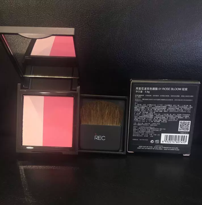 REC 芮 客 rouge hai màu đỏ mặt đảm bảo xác thực - Blush / Cochineal phấn má hồng dior