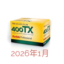 135 film trix400 black and white Kodak400tx negative January 2026