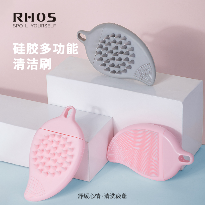 Washing face brush shampooing comb artifact manual cleaning pores to blackhead cleansing instrument silicone soft hair boys and girls lazy