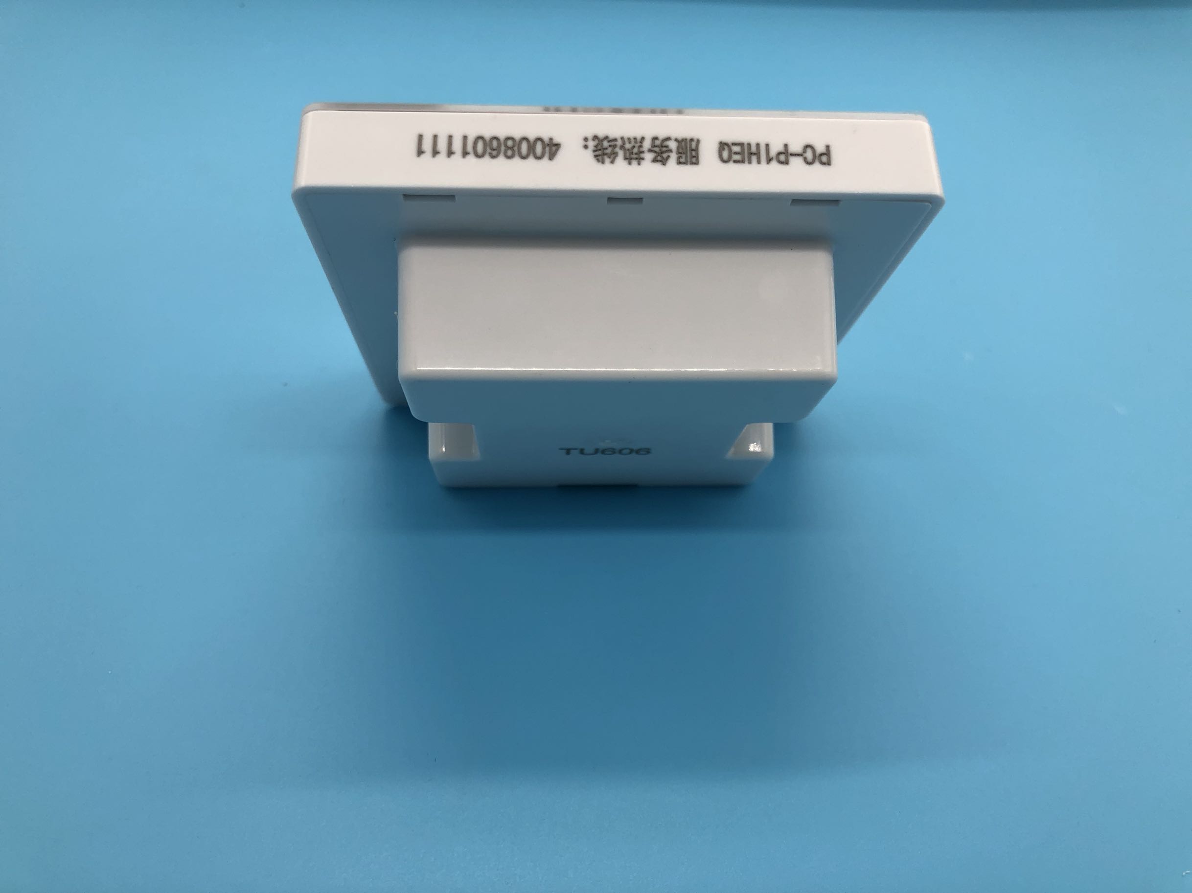 Hitachi air conditioning line control PC - P1HEQ is only used for original