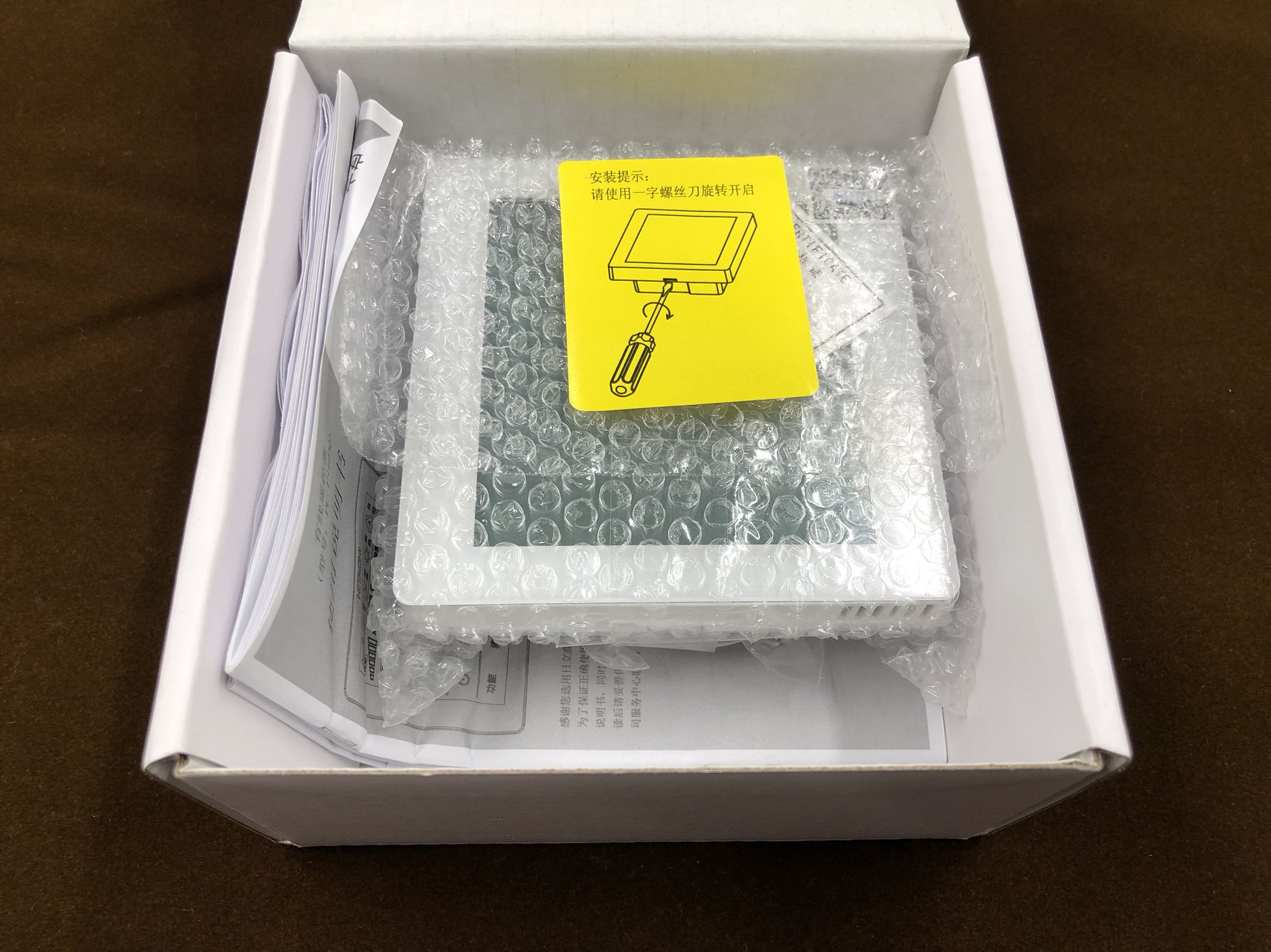 Hitachi Hitachi Hitachi air conditioning line controller originally refused to imitate