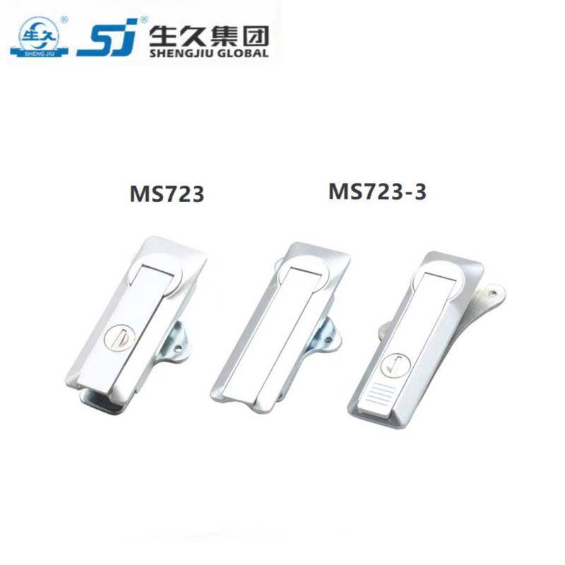 生久柜锁门锁MS723-2 -3平面锁拉杆锁 机箱锁配电柜锁 拉伸锁