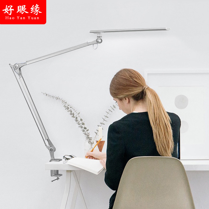 LED reading work desk Student bedroom bedside foldable drawing long arm multi-function touch eye protection table lamp