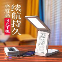 Large capacity long battery life optional solar power battery dormitory students learn live portable folding led desk lamp