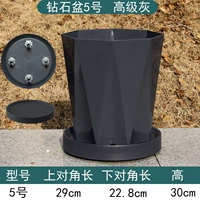 Алмазный бассейн № 5 Advanced Grey+Hide Roller Mobile Tray