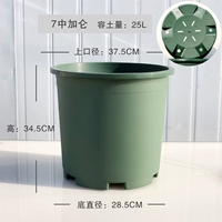 (3 установки) В 7, галлоны зеленые [Uns Printed One Basin]