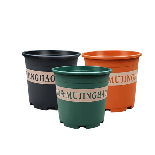 Подлинный сгущенный галлонный бассейн 7 галлон большого цветочного горшка пластиковая смоля посадка, зеленый посадка лунного фруктового дерева.