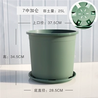 (3 установки) 7 галлонов в галлонах [нет печатных переводов. Содержит поднос]