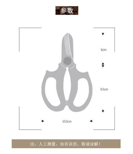 花剪园艺花艺剪刀宽头家用花剪鲜花花道剪花枝树枝修理工具修花枝