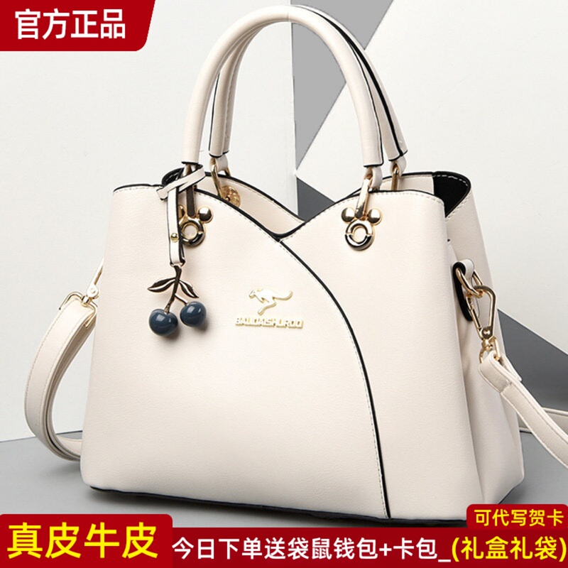 Kangaroo Handbag Large Capacity Big Bag for Women 2026 New Genuine Leather Women's Bag Mom Fashion Crossbody Bag Versatile Kangaroo Handbag Large Capacity Big Bag for Women 2026 New Genuine Leather Women's Bag Mom Fashion Crossbody Bag Versatile