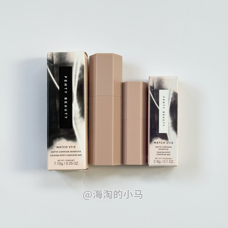 In Stock Fenty Beauty Rihanna Amber Contour Stick Natural Three-Dimensional Contouring Matte Gray-Brown In Stock Fenty Beauty Rihanna Amber Contour Stick Natural Three-Dimensional Contouring Matte Gray-Brown