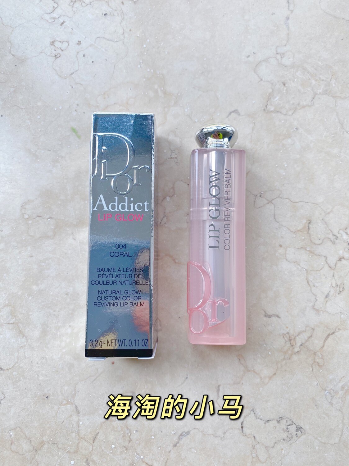 Spot Dior Dior discoloration moisturizing lipstick powder Lipstick Red 3 5g 004001012