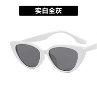 Настоящий серый