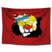 G0 (5) (шириной 2 метра*1,48 метра)