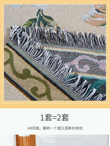 Диван, годовое полотенце для отдыха, в американском стиле, тигр