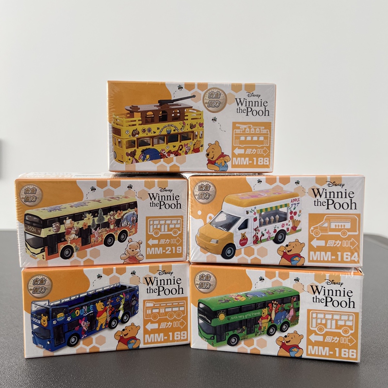 Authentic Disney Winnie the Pooh Hong Kong Limited Edition Alloy Pull-Back Car Winnie the Pooh