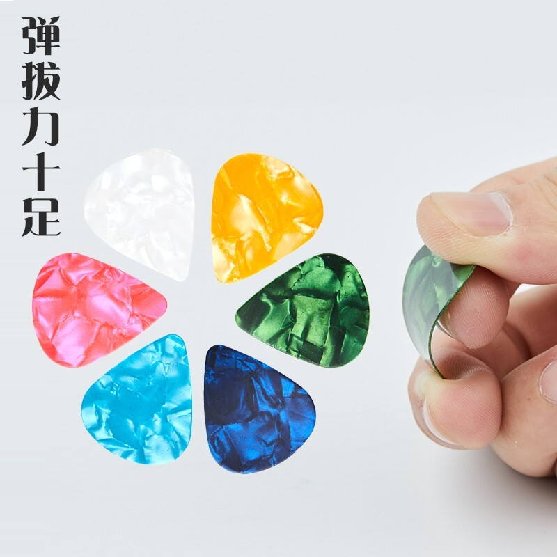 Guitar Paddles Custom thumb Electric Guitar speed play Non-slip Ukulele Beginner Children's thin folk scraper 