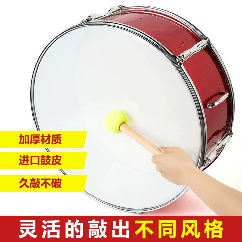 22/24 inch thép không gỉ snare trống trường trống nhóm nhạc cụ trống lớn ban nhạc diễu hành biểu diễn snare trống tây. - Nhạc cụ phương Tây