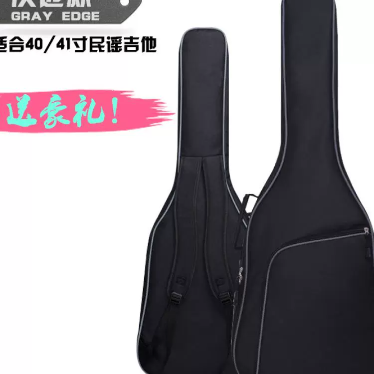 Cá tính người lớn Túi guitar điện 40 inch Túi bass điện dày di động túi bass không thấm nước túi guitar cover nhạc cụ piano túi - Phụ kiện nhạc cụ