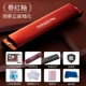 Harmonica trẻ em mới bắt đầu học sinh người lớn 24 lỗ đa âm c chính chuyên nghiệp nhạc cụ piano giai điệu. - Nhạc cụ phương Tây