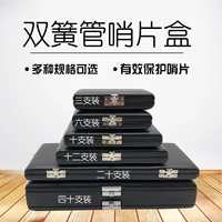 Biomai Whistle Film Boxes, 6, 6, 10, 12, 20, 20 40 Биполярный свисток.