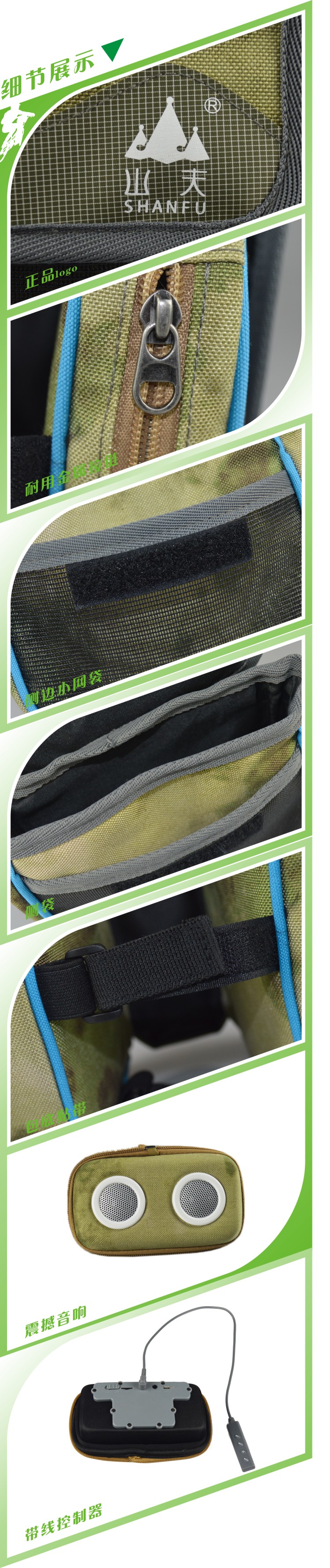 Haut-parleurs portables - Ref 2275365 Image 6