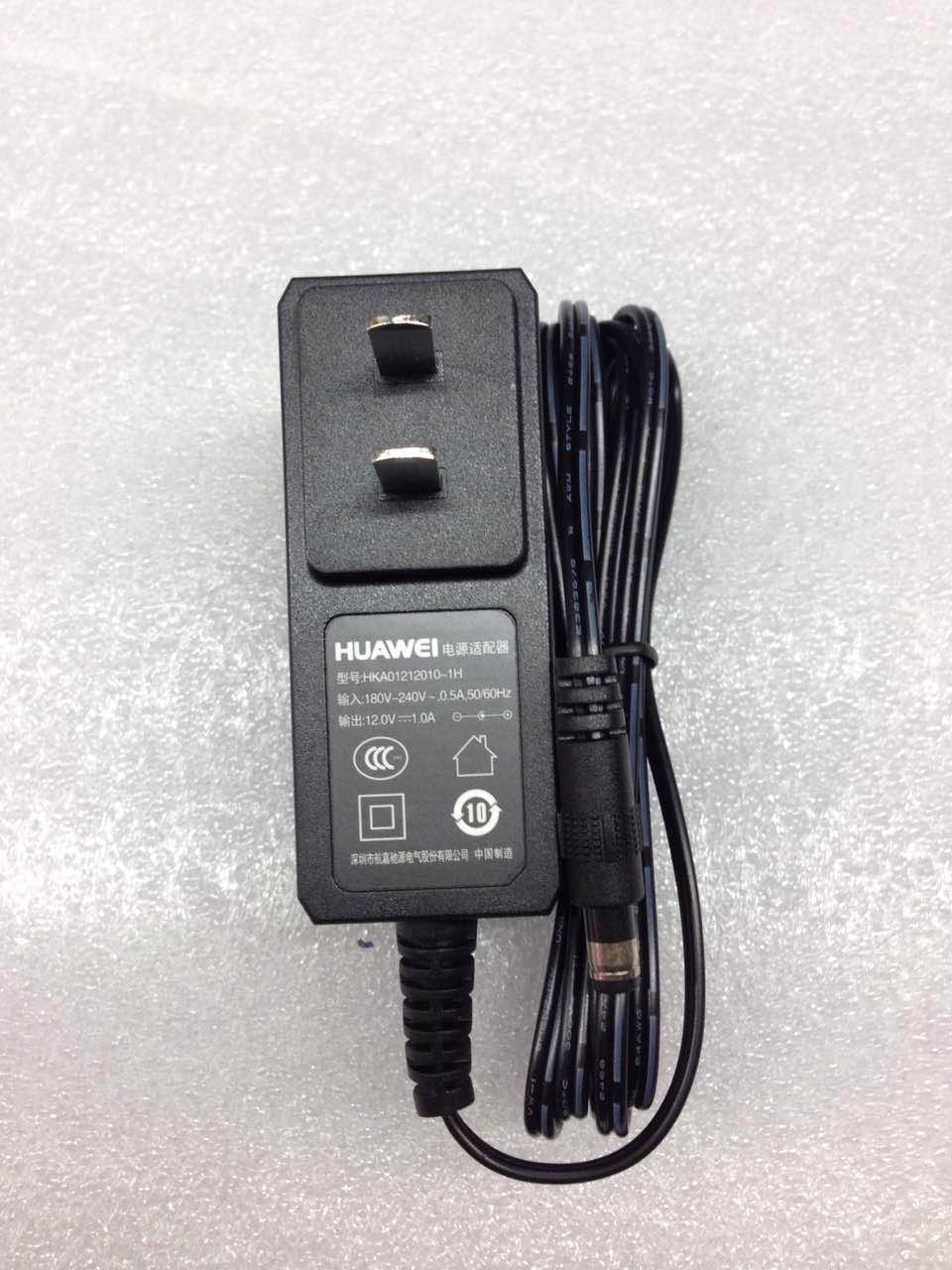 Huntkey Telecom is suitable for hg522 hg255d router cat power supply UE Shilong Fuhua 12V1A