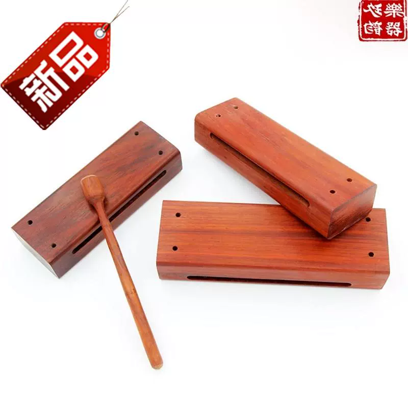 2019 Honghuali Nam Bangzi Phi Purple Drama Opera Fang Bang Czi Peking Opera Bangzi Muyu Percussion - Nhạc cụ dân tộc