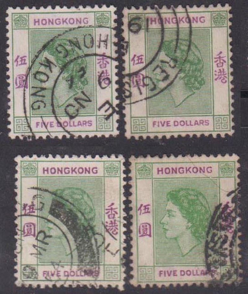 Hong Kong Special Stamps 1954 R25 Queen Elizabeth II First 5 Yuan Old 1 UA-Taobao