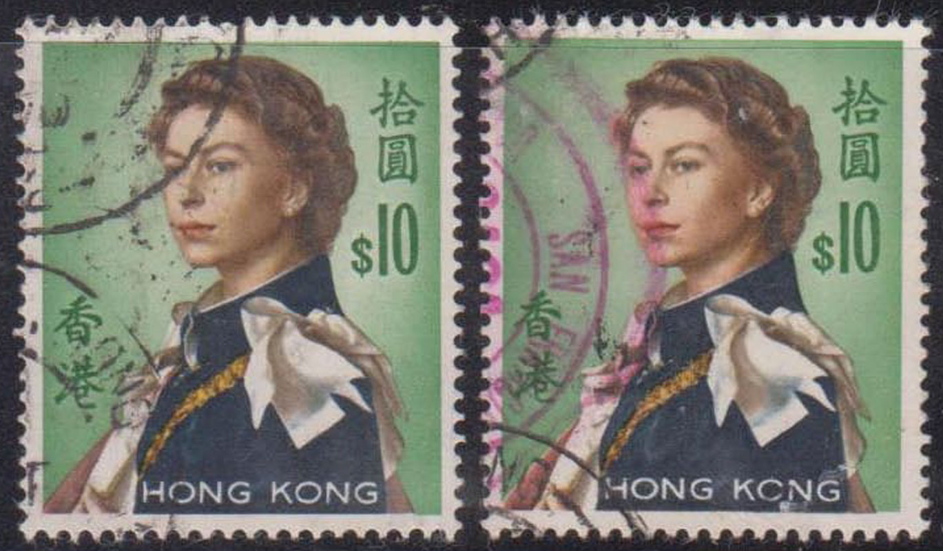 Hong Kong's modern stamps 1962 R26 Queen Elizabeth II's second 5 yuan old 1 AS-Taobao