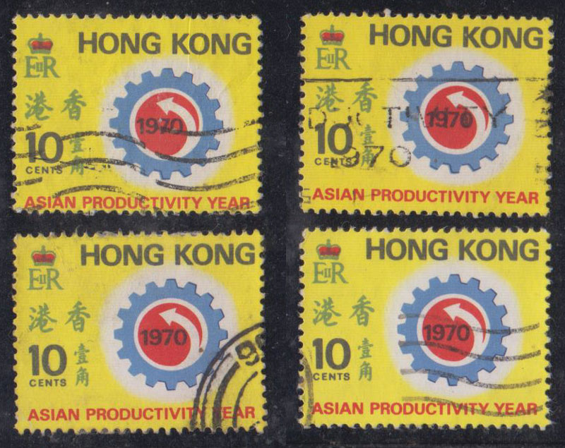 Hong Kong Modern Special Stamps 1970 C24 Asia Production Year Remembrance Letter Pin jacket Ticket 1 All-Taobao