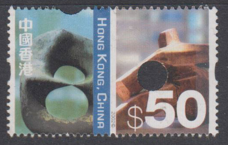 Hong Kong Modern Special Stamps 2002 Middle West Culture Universal Stamps RMB50  Letter Pin 1 S-Taobao