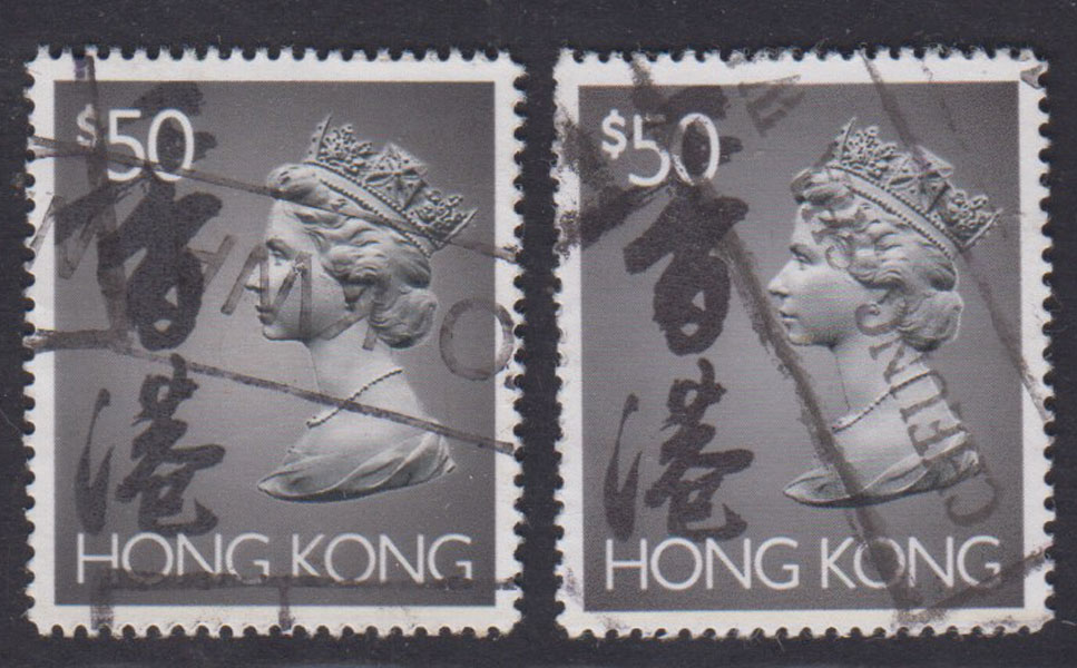 Hong Kong Special Stamps 1992 R40 Queen Elizabeth II's sixth RMB50  High Value Old 1-Taobao