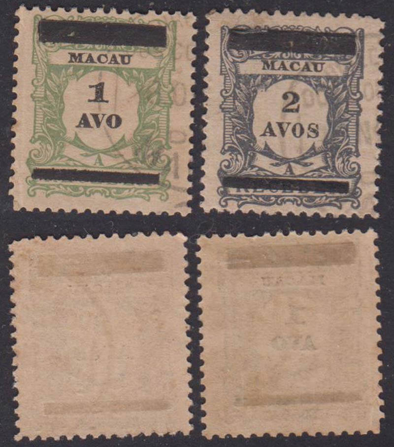 Macao special stamps 1910 O19 underfunded to be changed to stamps 1a2a letter-pin loose ticket 2-Taobao