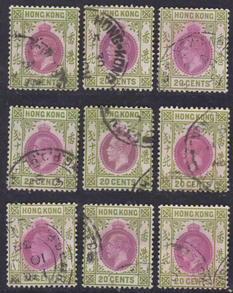 Hong Kong Modern stamps 1921 R21 George V figure 20 first letter on sale 1 A-Taobao