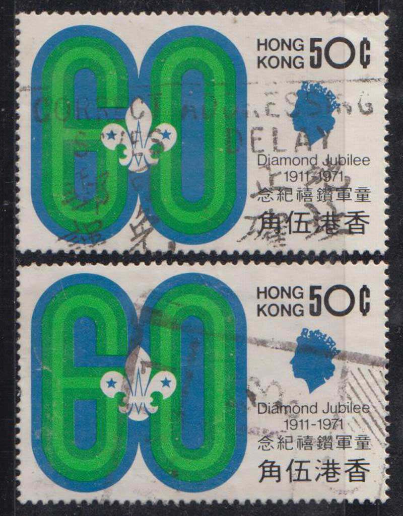 Hong Kong Special stamps 1971 C25 Scout commemorative credit pin loose ticket 50C1-Taobao