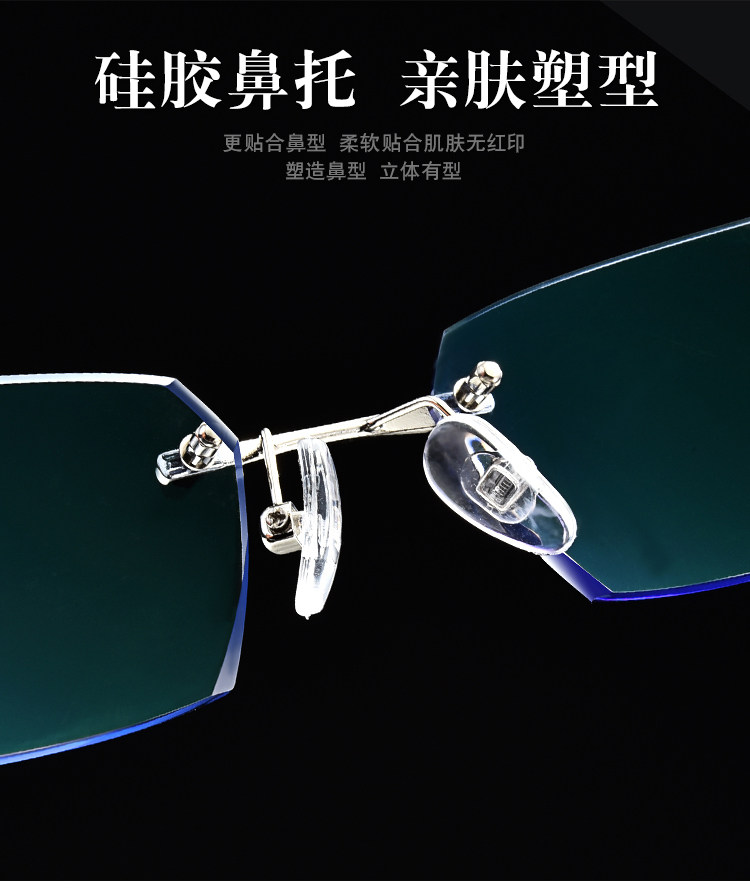 Montures de lunettes en Memoire plastique - Ref 3140776 Image 11