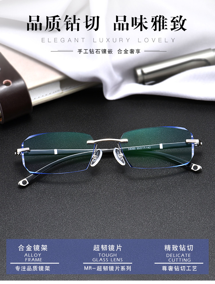 Montures de lunettes en Memoire plastique - Ref 3140776 Image 7