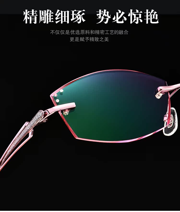 Montures de lunettes en Alliage de titane - Ref 3138880 Image 9