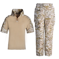 Санша цифровой короткий рукав