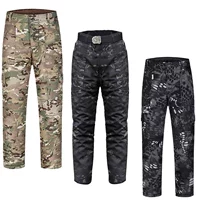 Штаны, три цвета