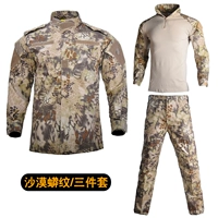 Песочный рисунок Python три набора