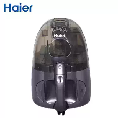 Haier Haier ZW1300-225 household high power vacuum cleaner without consumables