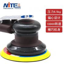 Mitt NT-213B gas mill 5 inch beating mill industrial sandpaper machine polishing machine car waxing machine 125mm