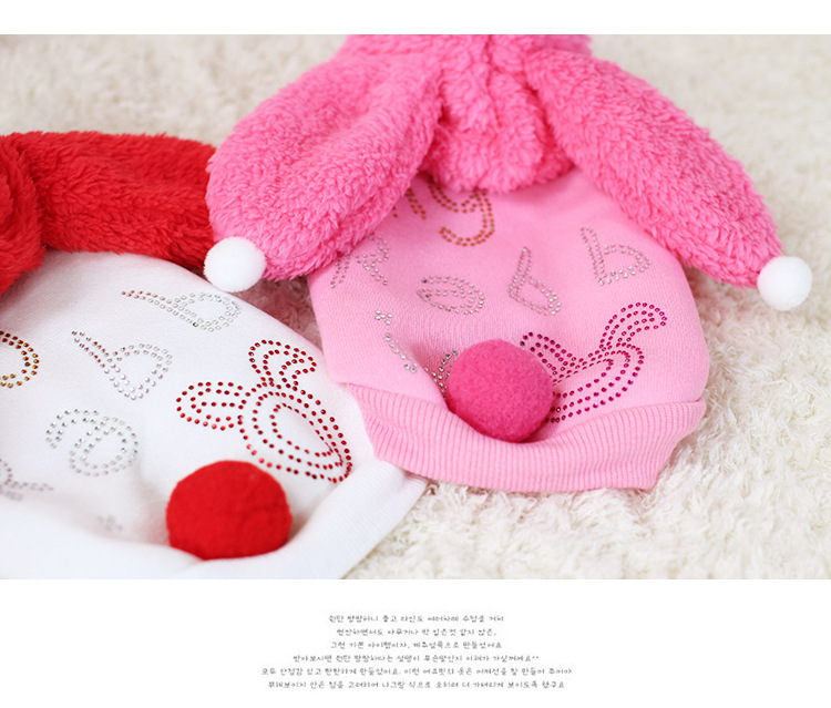 Petstyle mùa thu và mùa đông mới tai dài dễ thương thỏ thỏ thú cưng Quần áo Wei Teddy gấu gấu cốc trà có một phần - Quần áo & phụ kiện thú cưng áo cho chó phốc