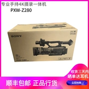 Sony (SONY) máy ảnh chuyên nghiệp PXW-Z280 máy quay 4K cầm tay - Máy quay video kỹ thuật số