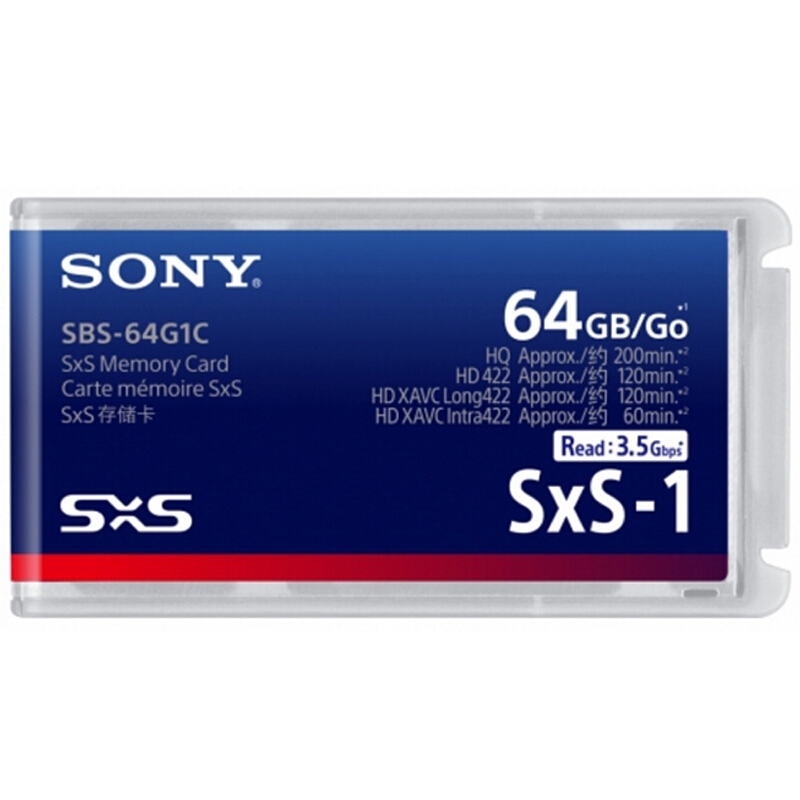 Sony SXS 64G SBS-64G1C memory card PXW-X280 EX280 X500 camera memory card