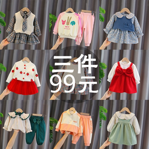 Осенний комплект, детский лонгслив, коллекция 2023, в западном стиле, в корейском стиле